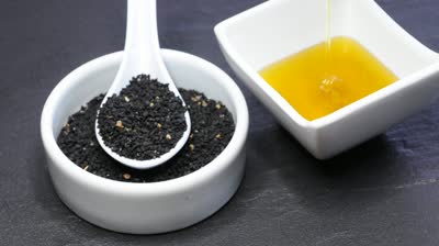 Black Seed Oil (CO2)
