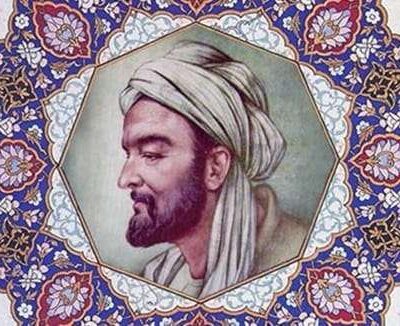Avicenna Perfume